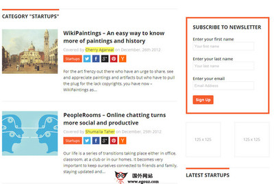Startcup.in:初创企业前端研究博客