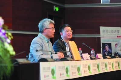 王振耀对话张维迎:市场是促进慈善的一种制度