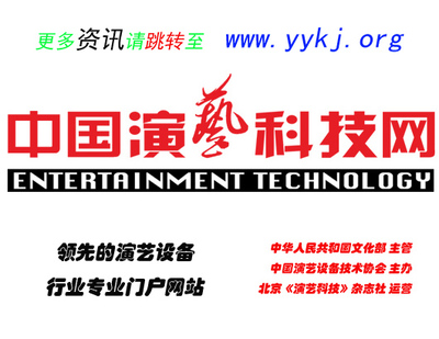 院团改制,十年探索不寻常 - 新华博客 - News Blog