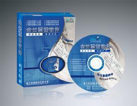 027-87159102 工厂型 武汉CD刻录,湖北CD刻录,襄樊CD刻录,荆州CD刻录,黄石CD刻录,荆门CD刻录, 宜昌CD刻录_产品供应 _企业博客