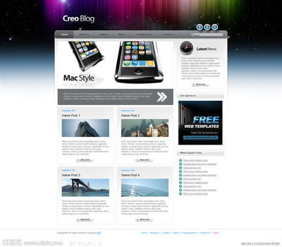 数码产品网页设计图片 提升用户体验与转化率的关键