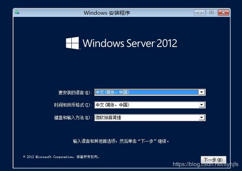 解决无人参与应答文件中产品密钥无效的问题