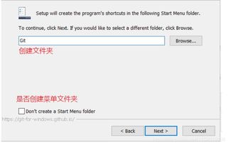 使用Node.js、Hexo和GitHub Pages搭建个人博客